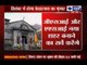 India News: What are government's plans to rebuild Kedarnath?