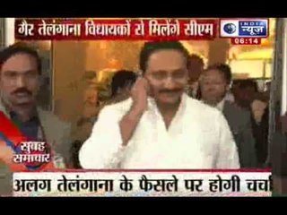 Telangana News: Digvijay Singh requests Union Ministers not to resign