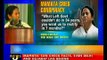 WB infant's death: Mamta alleges conspiracy-NewsX