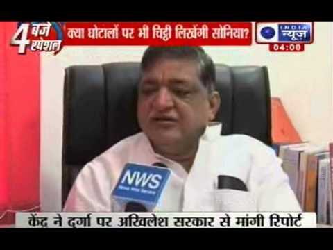 Durga Shakti Nagpal: Centre seeks report from UP govt on suspension