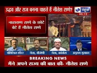 India News: NaMo lovers in Mumbai should move back to Gujarat