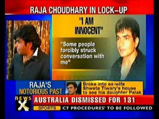 TV actor Raja Chaudhary arrested in Jaipur