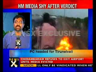 Chidambaram avoids media at Madurai airport-NewsX