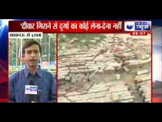 India News : Waqf Board gives clean chit to Durga Nagpal