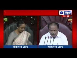 India News : Defence Minister to discuss Jammu firing in Monsoon Session today
