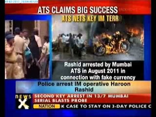 13/7 Mumbai blast: IM terrorist Haroon Rashid arrested-NewsX
