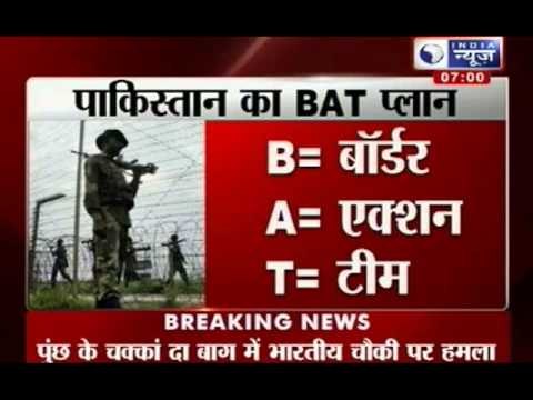 Pak Terror: Five Indian soldiers killed by Pakistan army in LOC