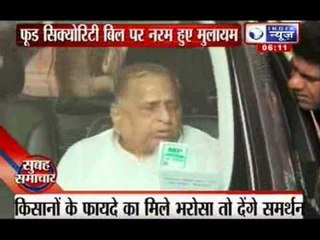 India News : Food Security Bill likely in Parliament today