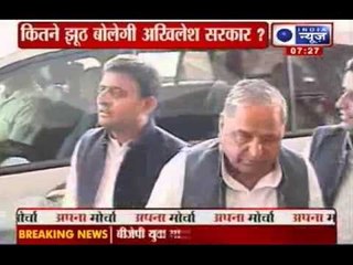 India News: After intelligence report, UP Waqf Board backs Durga Shakti Nagpal