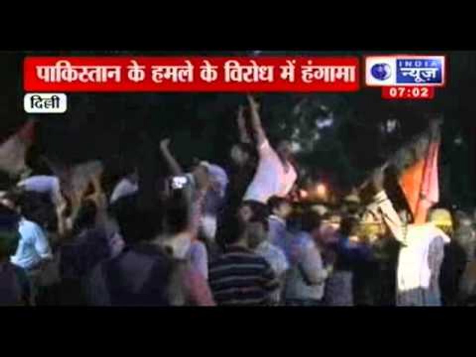 LoC Attack: BJP activists protest outside AK Antony's residence