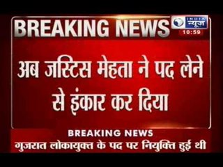 India News: Justice RA Mehta refuses to take charge as Lokayukta