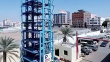 افضل اختراع للجراش