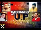 UP Plls: Dabbangs of UP - 1of 2