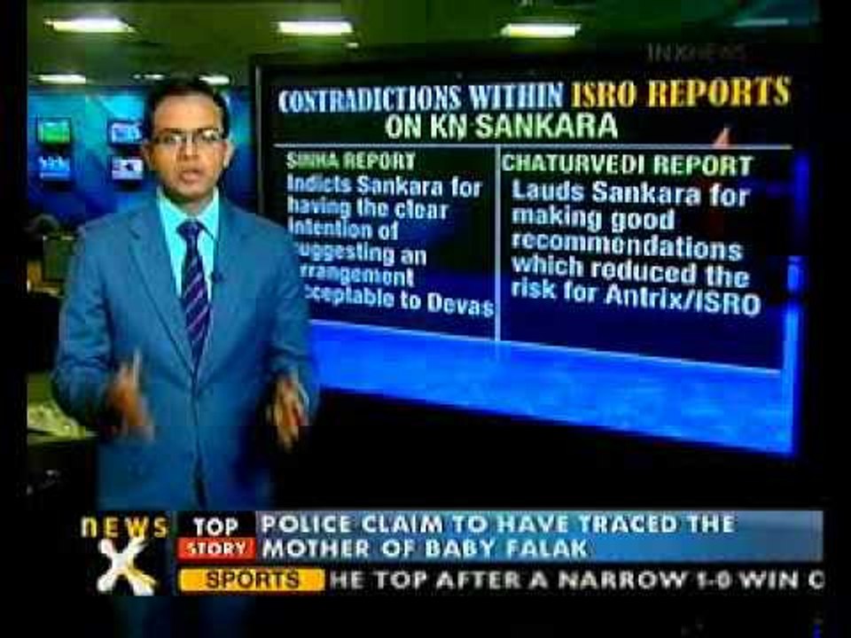 Govt- Nair faceoff intensifies over ISRO report- NewsX