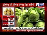 India News: Price hike of vegetables