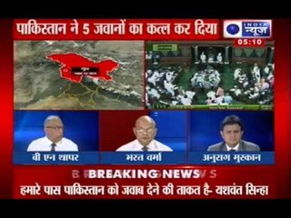 5 Indian soldiers killed in terror attack by Pakistan troops in LOC