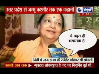 India News: Durga Shakti not the first IAS officer to be punished by government