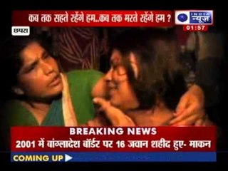 Pakistan LoC fire: Bihar loses 4 brave sons in Pakistani attack