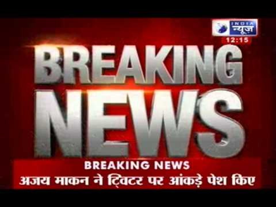 LoC attack: Ajay Maken gives statistics of soldier's death under NDA reign