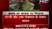 India News: Sushma Swaraj demands an apology from AK Antony