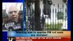 2G Scam: PM holds meeting to discuss SC verdict-NewsX