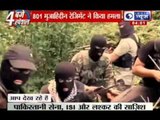 Pakistan Terror Attack: Mujahideen Regiment involved in Kashmir attack