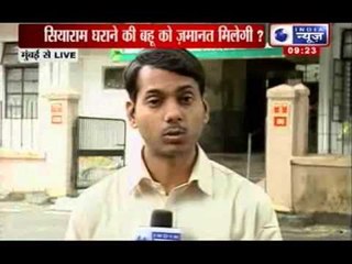 India News: Vihari Poddar's hearing today on bail plea