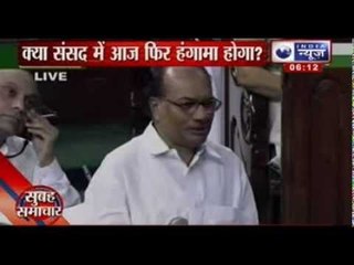 LoC killing: Uproar on AK Antony's statement may continue in Parliament today