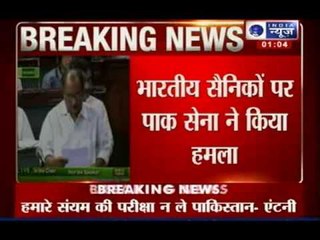 India News: Does AK Antony's apology end the quarrel between the parties?