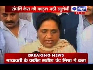 India News: I had faith that I will be given justice, says Mayawati