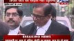 India News: SC breather for Mayawati in disproportionate assets case