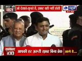 Durga Nagpal suspension: Akhilesh Yadav elects a new SDM