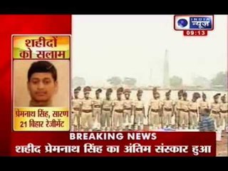 India Vs Pakistan: Martyrs' last rites performed amidst tears, pride and State honours
