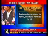 2003 Mumbai blast: HC upholds verdict; 3 get death- NewsX