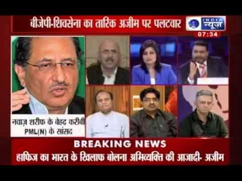 India News: Political leaders react strongly against Tariq Azim's remarks