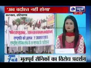 India Vs Pakistan: Mob burn Pakistan flags, posters all over country