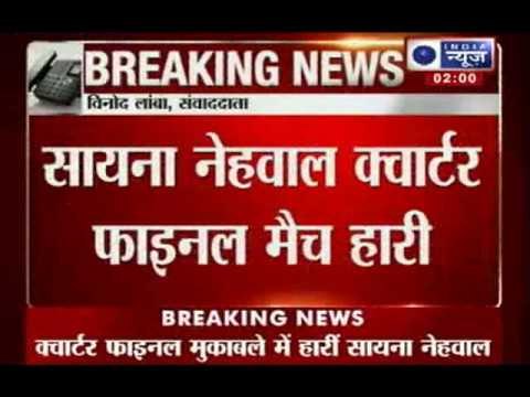 India News: Saina Nehwal loses to Intanon Ratchanok in semi finals