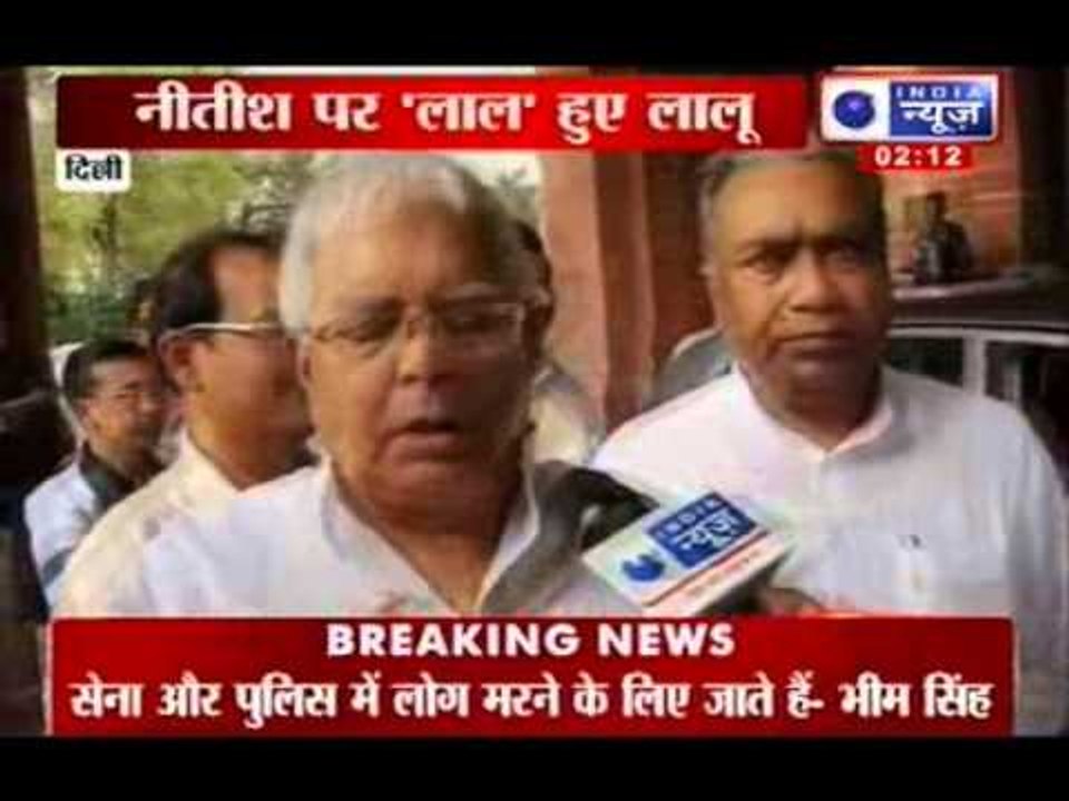 Lalu Prasad Yadav attacks Nitish Kumar