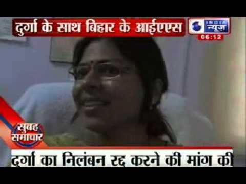 Durga Shakti Nagpal: Govt may change rules for IAS suspension