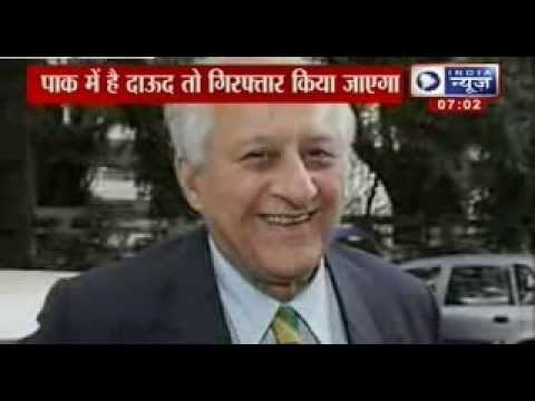 India News : Dawood was in Pakistan, but has been 'chased out', says Nawaz Sharif's envoy