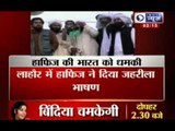 India News: Security stepped up in Delhi after Hafiz Saeed's threat