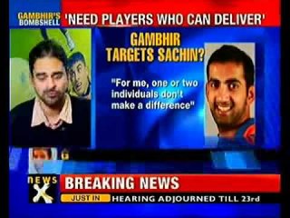 Don't need big names: Gambhir-NewsX