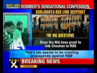 RSS slams NIA over Samjhauta blast probe-NewsX