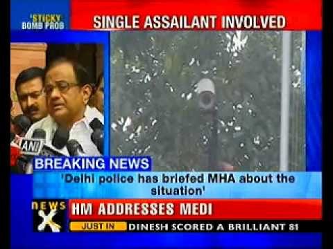 Israeli embassy car blast: Attacker was well trained, says Chidambaram-NewsX