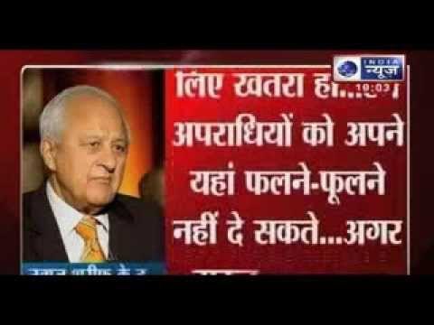 India News : Dawood Ibrahim was in Pakistan, admits Sharif's envoy