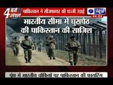 India vs Pakistan army: Pakistan targets Indian posts on LoC