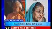 Gulbarga massacre case: Zakia Jafri's plea deferred- NewsX