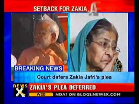 Gulbarga massacre case: Zakia Jafri's plea deferred- NewsX