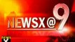 NewsX@9: No breakthrough in Israeli embassy car blast case-NewsX