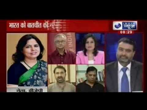 Tonight with Deepak Chaurasia: Has Pakistan become a terrorist country?
